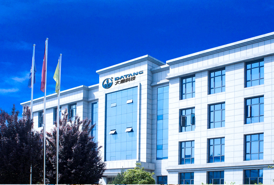 保定隆湖电器制造有限责任公司(4G网站)