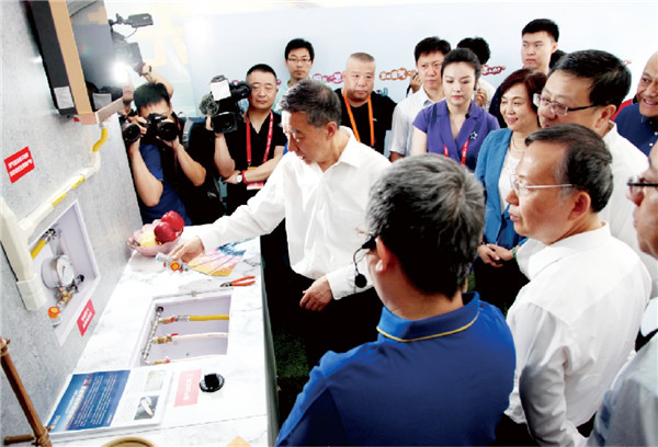 國務(wù)委員王(wáng)勇關注(zhu)燃氣安(an)全